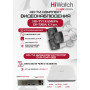 Комплект видеонаблюдения HiWatch на 3 HD-TVI камеры - 2МП 1080P (DVR-104P-G + 3xDS-T200A)