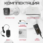 Комплект видеонаблюдения HiWatch на 4 HD-TVI камеры - 2МП 1080P (DVR-104P-G + 4xDS-T200A)
