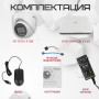 Комплект видеонаблюдения HiWatch на 2 HD-TVI камеры - 2МП 1080P (DVR-104P-G + 2xDS-T203A)