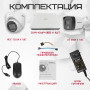 Комплект видеонаблюдения HiWatch на 2 HD-TVI камеры - 2МП 1080P (DVR-104P-G + 1xDS-T200A + 1xDS-T203A)