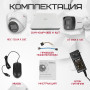 Комплект видеонаблюдения HiWatch на 3 HD-TVI камеры - 2МП 1080P (DVR-104P-G + 2xDS-T200A + 1xDS-T203A)
