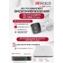 Комплект видеонаблюдения HiWatch на 1 HD-TVI камеру - 2МП 1080P (DVR-108P-G/N(B) + 1xDS-T200A)