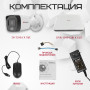 Комплект видеонаблюдения HiWatch на 7 HD-TVI камер - 2МП 1080P (DVR-108P-G/N(B) + 7xDS-T200A)