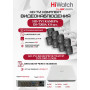 Комплект видеонаблюдения HiWatch на 8 HD-TVI камер - 2МП 1080P (DVR-108P-G/N(B) + 8xDS-T200A)