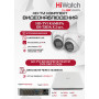 Комплект видеонаблюдения HiWatch на 2 HD-TVI камеры - 2МП 1080P (DVR-108P-G/N(B) + 2xDS-T203A)