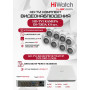 Комплект видеонаблюдения HiWatch на 8 HD-TVI камер - 2МП 1080P (DVR-108P-G/N(B) + 8xDS-T203A)