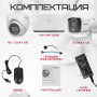 Комплект видеонаблюдения HiWatch на 2 HD-TVI камеры - 2МП 1080P (DVR-108P-G/N(B) + 1xDS-T200A + 1xDS-T203A)