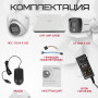 Комплект видеонаблюдения HiWatch на 8 HD-TVI камер - 2МП 1080P (DVR-108P-G/N(B) + 3xDS-T200A + 5xDS-T203A)
