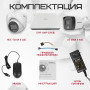 Комплект видеонаблюдения HiWatch на 6 HD-TVI камер - 2МП 1080P (DVR-108P-G/N(B) + 4xDS-T200A + 2xDS-T203A)
