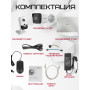 Комплект видеонаблюдения HiWatch на 7 IP камер - 2Мп 1080P (DS-N208P(C) + 1xDS-I200(E) + 6хDS-I214(C))
