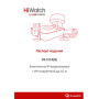 IP видеокамера HiWatch DS-I214(B) (2.8mm), кубическая, 2МП - 1/2.7" FullHD 1920x1080@30к/с ИИ 3D DNR DWDR H.265+ микрофон-динамик угол 126гр RJ45 PoE