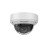 IP камера HikVision DS-2CD1743G0-IZS(C) (2.8-12.0mm) купольная 4МП 2560 x 1440 H.265+ 123гр IP67 PoE белая