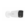 IP камера HikVision DS-2CD2047G2-LU(C) (2.8mm) цилиндрическая 4МП 2688x1520 H.265+ 112гр PoE белая