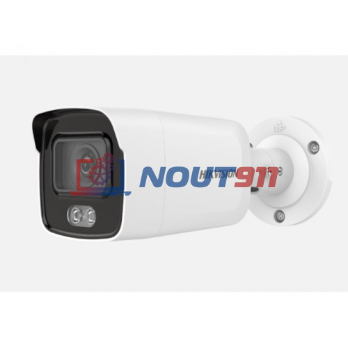IP камера HikVision DS-2CD2047G2-LU(C) (2.8mm) цилиндрическая 4МП 2688x1520 H.265+ 112гр PoE белая