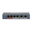 Коммутатор PoE HIKVISION DS-3E0106P-E/M, 4 PoE+ порта 10/100 Мбит/с, 2 Uplink порт 100 Мбит/с, 35Вт