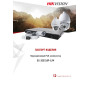 Коммутатор PoE HIKVISION DS-3E0318P-E/M(C) (16x100Mbps PoE 1x1000Mbps 1x1000 SFP PoE budget: 130W Metal)