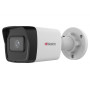 Комплект видеонаблюдения HiWatch на 4 IP камеры - 2.1Мп 1080P (DS-N204P(C) + 4xDS-I200(E))