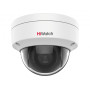 Комплект видеонаблюдения HiWatch на 3 IP камеры - 2.1Мп 1080P (DS-N204P(C) + 2xDS-I200(E) + 1xDS-I202(E))