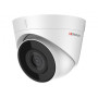 IP видеокамера HiWatch DS-I203(E) (4.0mm), купольная 2МП - 1/2.9" FullHD 1920x1080@30к/с 3D ИИ DNR DWDR H.265+ угол 96гр IP67 RJ45 PoE