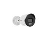IP камера HiWatch DS-I250L(C) (2.8mm) уличная ColorVu 2МП 1920x1080, H.265+ 126гр IP67 PoE