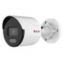 IP камера HiWatch DS-I250L(C) (2.8mm) уличная ColorVu 2МП 1920x1080, H.265+ 126гр IP67 PoE