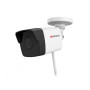 IP камера HiWatch DS-I250W(C) (2.8mm)  уличная Wi-Fi 2МП, 1920x1080 H.265+ угол 135.5гр IP67