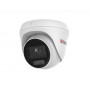 Комплект видеонаблюдения HiWatch на 5 IP камер - 2.1Мп 1080P (DS-N208P(C) + 3xDS-I200(E) + 2xDS-I253M(C))