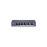 Коммутатор PoE HiWatch DS-S604P, 4 PoE 10/100Mb/s, 2 Uplink порта 10/100Mb/s, 35W