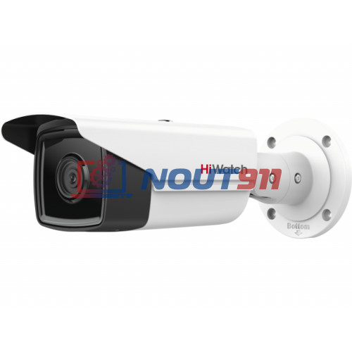 IP камера HiWatch PRO IPC-B522-G2/4I (2.8 mm) уличная 2МП 1920x1080 с EXIR-подсветкой до 80м H.265+ 107гр IP67 PoE белая