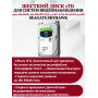 Готовый комплект видеонаблюдения HiWatch на 2 IP камеры - 6Мп 1800P (DS-N304P(D) + 2хDS-I653M(C) + 1хHDD Seagate SkyHawk 2ТБ + Кабель UTP U5e-4x2x0.48 Cu indoor - 40м)