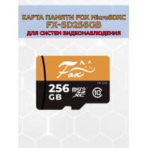 Карта памяти Fox FX-SD256GB microSD XC 256Гб Class 10 UHS-I U3 R - 80 Mb/s, W - 30 Mb/s, RTL (для камер видеонаблюдения и видеодомофонов)