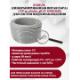 Комплект СКУД с видеодомофоном Optimus Leader Light 4.3? TFT - 0.3МП cо считывателем EM-marine и электромагнитным замком на 180кг EMG-180-S - для офиса, магазина, склада
