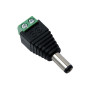 Кабель Optimus КВК-П 2х0.5 outdoor - для улицы, экранированный, 20M, РК 75-2-122, 75±3 Ом, ПЭ 2,2мм, черный (для систем видеонаблюдения)