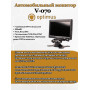 Автомобильный монитор Optimus V-070 7" IPS-LCD 1024x600 VGA, RCA, BNC CVBS PAL/NTSC DC 12-30В