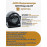 Видеокамера AHD Optimus AHD-H052.1(3.6)T - 2.1Мп 1920х1080 1/3" CMOS JX-F37, 3.6мм,  IP65, 12 ИК-диодов (до 10м), черная