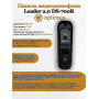 Комплект СКУД с видеодомофоном Optimus Leader Light 4.3? TFT - 0.3МП cо считывателем EM-marine и электромагнитным замком на 180кг EMG-180-S - для офиса, магазина, склада