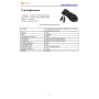 Соединительный кабель Optimus AVIA 4pin штекер-гнездо 10м для соединения камеры с  авиационным разъёмом и видеорегистратором, IP67