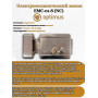 Комплект видеодомофона Optimus Light 10.1? TFT - 1Мп (электромеханический замок, считыватель, 2*камера)