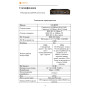 Коммутатор PoE Optimus U1I-8F/2F, 8 PoE+ портов 10/100 Мбит/с, 2 Uplink порта 100 Мбит/с, RJ-45, 120Вт