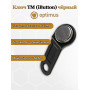 Ключ Optimus ТМ (iButton) черный RW1990 Память 64 бит Чтение/запись