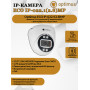 IP-Видеокамера Optimus  ECO IP-022.1(2.8)MP