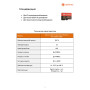 Карта памяти Optimus MicroSDXC 128Gb с адаптером, Class 10 UHS-I U3 W - 50Mb/s, R - 90Mb/s, RTL (для камер видеонаблюдения и видеодомофонов)