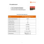 Карта памяти Optimus MicroSDXC 256Gb с адаптером, Class 10 UHS-I U3 W - 60Mb/s, R - 90Mb/s, RTL (для камер видеонаблюдения и видеодомофонов)