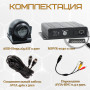 Комплект видеонаблюдения для транспорта Optimus на 3 AHD-камеры 2Мп 1080N (MDVR-2040 + 3xAHD-H052.1(3.6)T) IP65, подсветка до 10м,  H265, угол 75гр.