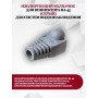 Кабель витая пара FTP F5e-4x2x0.48 Cu 5e Outdoor - для улицы, экранированный, 25AWG, 20м, черный (для систем видеонаблюдения)
