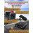 Комплект видеонаблюдения для транспорта Optimus на 2 AHD-камеры 2Мп 1080P (MDVR-2041-4G/LTE + 2xAHD-H032.1(3.6)T) Glonass, Wi-Fi, G-сенсор, DNR, H265, угол 75гр.