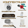 Комплект видеонаблюдения для ПВЗ Optimus с IPEYE/OZON видео на 2 IP-камеры 4Мп 2560x1440P (UXX-8F/2 + 2xIP-X0X2.1(2.8)MPX, кабель UTP-CU 20м, джеки RJ-45, обжимка) микрофон ИК до 20м H265 угол 100гр