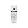 Вызывная панель домофона Optimus DSH-1080/3