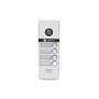 Вызывная панель домофона Optimus DSH-1080/4