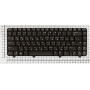 Клавиатура для ноутбука HP Pavilion dv4-1000, dv4-1050er, dv4-1070er (V071802CS1) черная